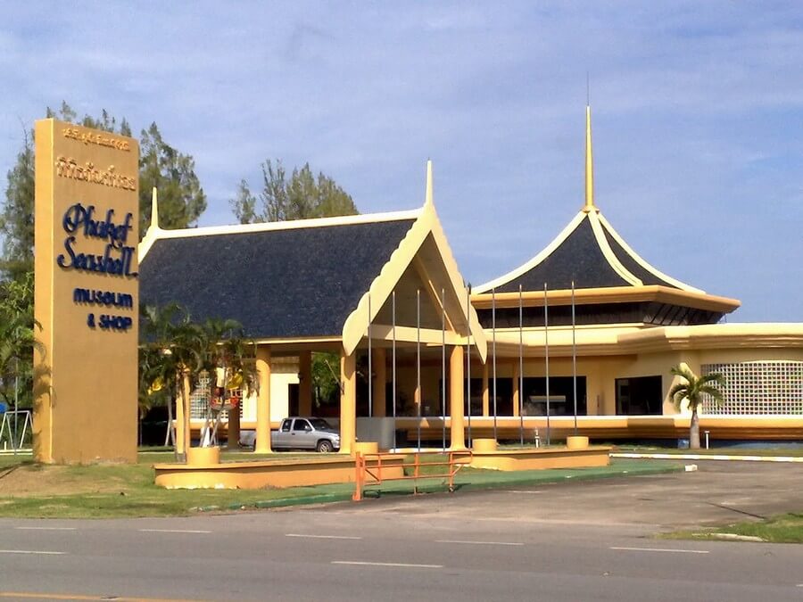 Музей ракушек (Phuket Seashell Museum), Пхукет